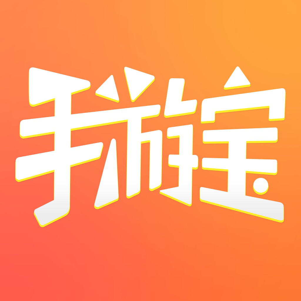 皇冠app下载安装