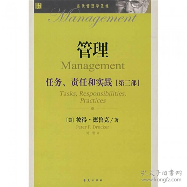 伦佐皮亚诺设计的得梅因Kum Go 企业总部即将动工_皇冠新体育app